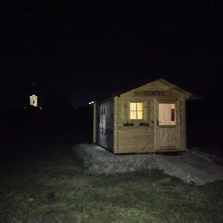 Prázdninový dům Gazdova